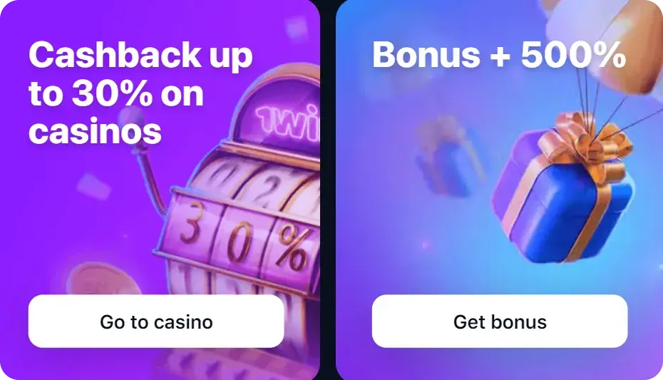 1Win Azərbaycan - 1win ödəniş üsulları: Azərbaycan üçün